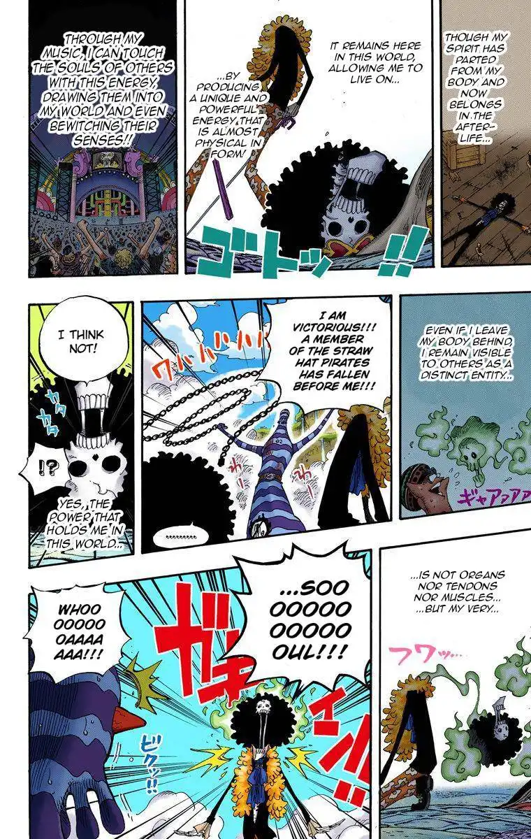 One Piece - Digital Colored Comics Chapter 660 17